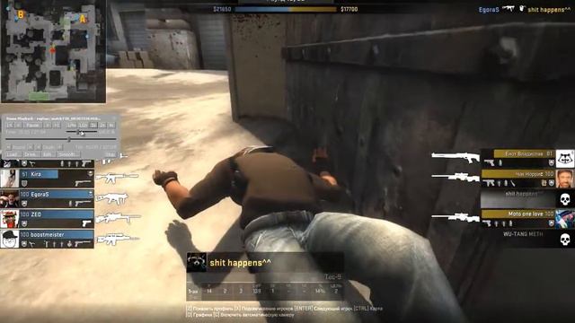 Петух патруль  CS:GO#1