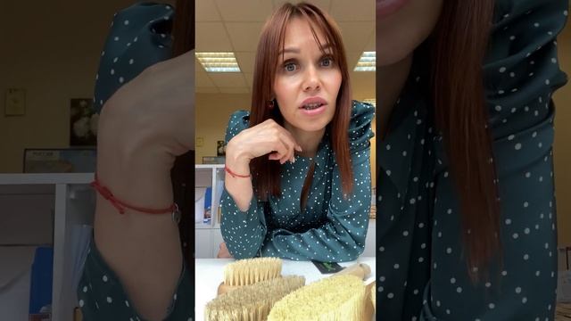 Хотите иметь гладкую кожу тела? Самый доступный и быстрый способ в сегодняшнем видео