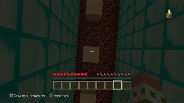 Minecraft PlayStation 3 Edition | Адский паркур