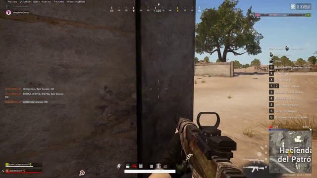 Пабгусь с гусем (РОЖДЕННЫЕ СПАТЬ) Часть 2