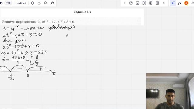 37afd489819c136363e5c72a8e90f824