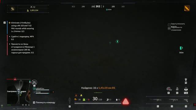 Lost Light нарезка фрагов