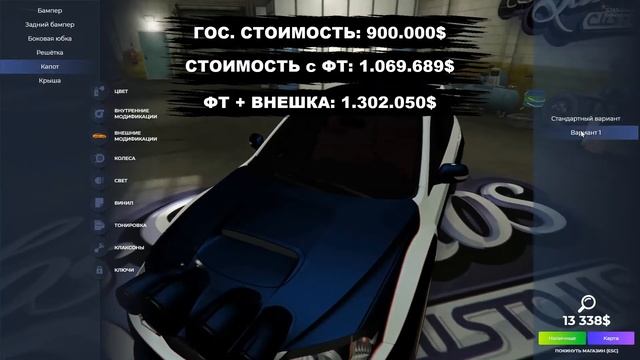 Упражнения для активных людей