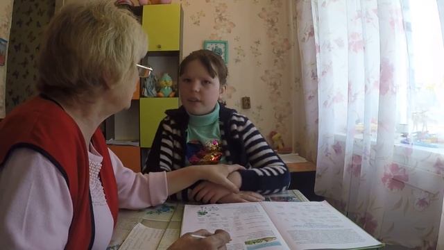 Неговорящий ребёнок  Учимся отвечать на вопросы