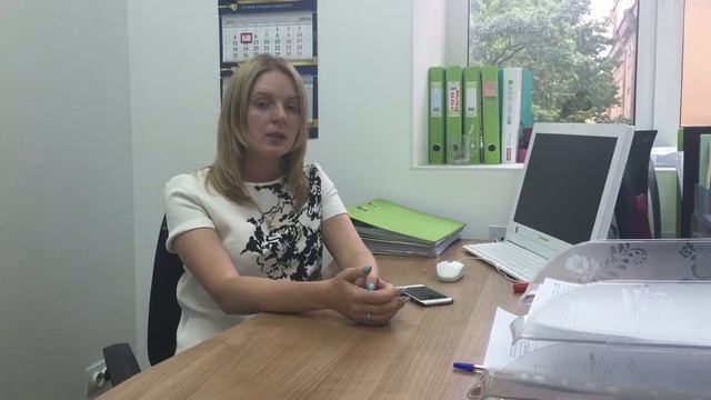 Делай То, Что Любишь