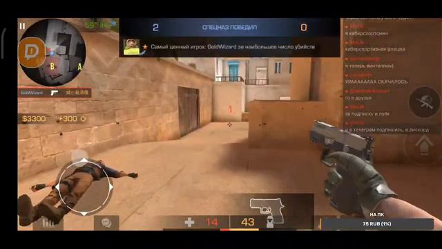 Играем с подписчиками в Standoff 2 | ТУРНИР НА 100 ГОЛДЫ | РАЗДАЧА ГОЛДЫ