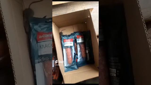 И такое бывает 😂😂😂🤣🤣