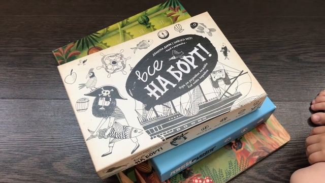 День до отъезда 1000 и 1 дело! \\Взорвалась плита! Чемодан отпуск