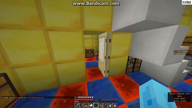 Сервер майнкрафта 1.12.2 адекватных игроков!