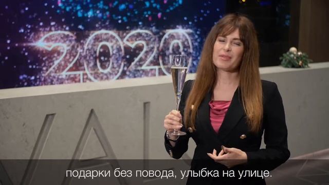 Марина Сторожева, директор по продажам VALO, поздравляет с новым годом!