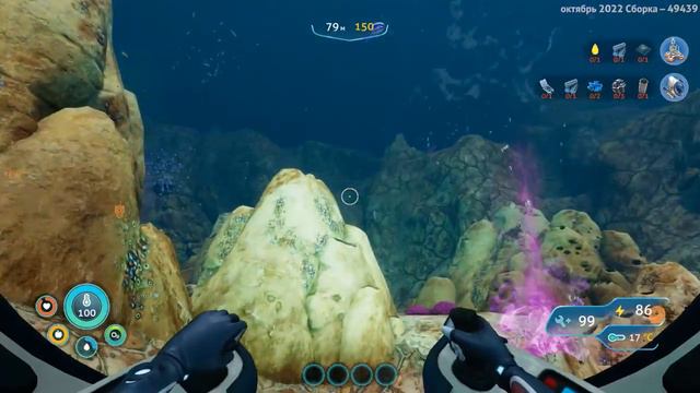 игра Subnautica Below Zero