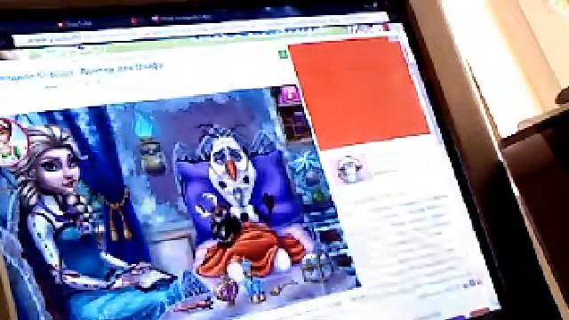 Видео с веб-камеры. Дата: 20 мая 2014 г., 17:11.