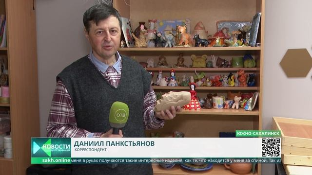 ГБУ Центр ПРЕОДОЛЕНИЕ