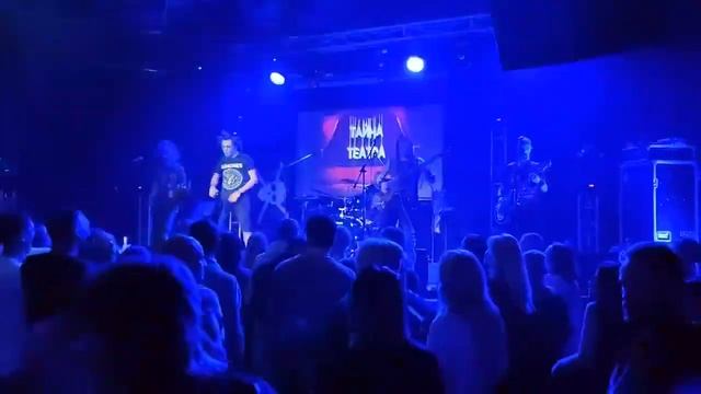 Тайна Театра - Жаль, Нет Ружья! (Пермь, 30.09.23)