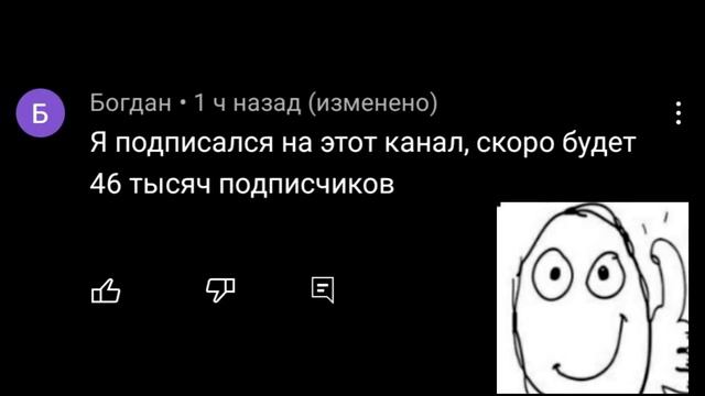 Ад в коментах у ходилки бродилки 💀