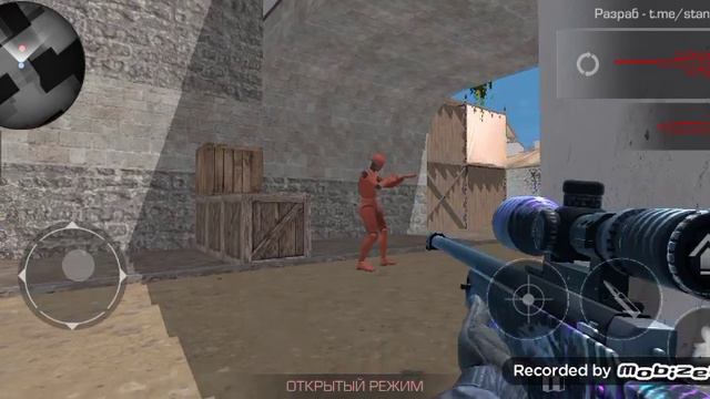 Скоро мувик