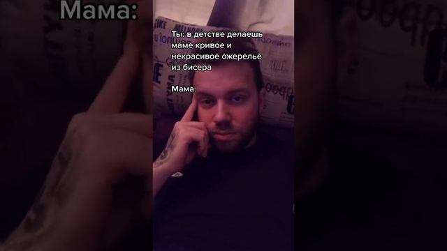 САША ТЫ ЮВЕЛИР