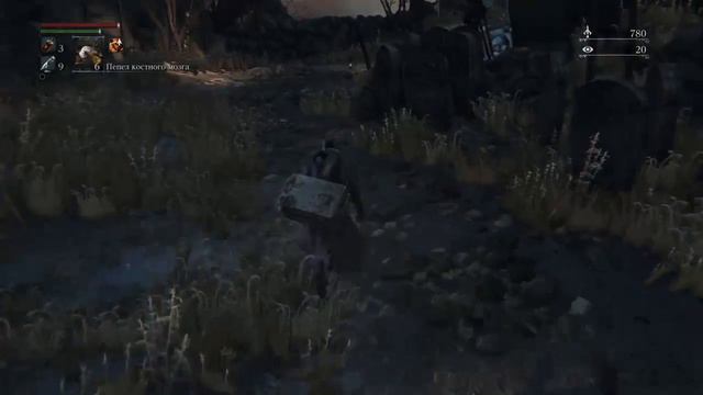 Bloodborne #4 - Ведьма Хемвика (Бес и Минк)