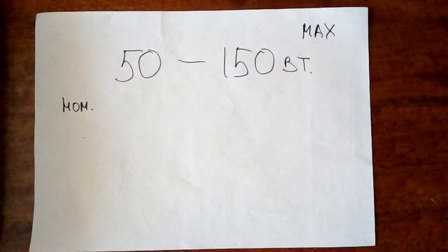 Важные или бесполезные характеристики колонок