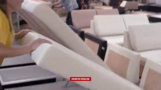 МНОГО МЕБЕЛИ ФАБРИКА