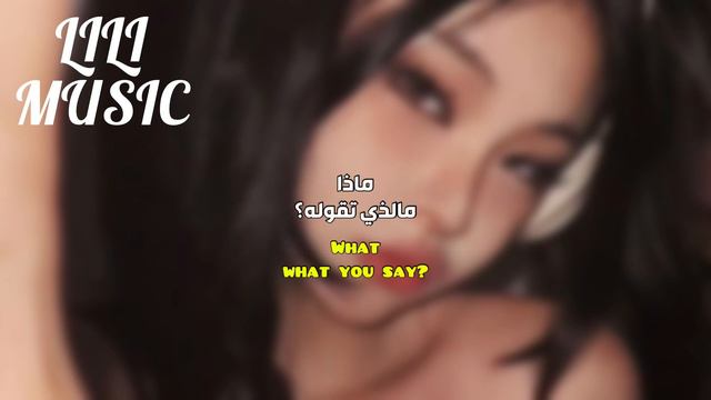 انا عبقري  A GE-GE-GE-Sia Diplo  Labrinth - Genius Lyrics مترجمة للعربي