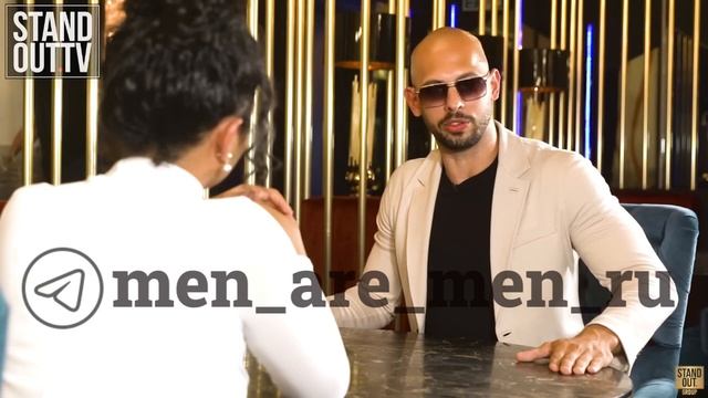 Эндрю Тейт: Счётчик мужиков это самый простой способ оценить ценность женщины