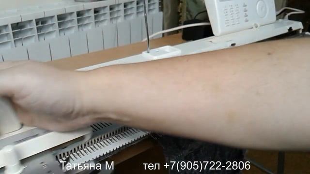 Продано Brother KH970 электронная вязальная машина. Часть 1.