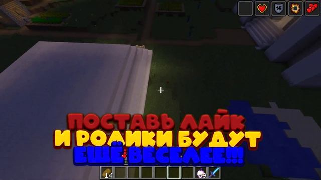 МАЙНКРАФТ, НО КАК ИГРАТЬ ЗА SCP ГОЛОВА СИРЕНЫ! СИРЕНОГОЛОВЫЙ В МАЙНКРАФТ! 100% ТРОЛЛИНГ ЛОВУШКА MIN