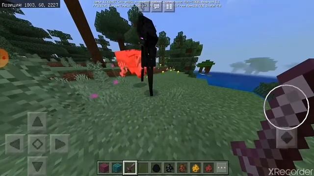 Обзор версии 1.16 майнкрафт пе