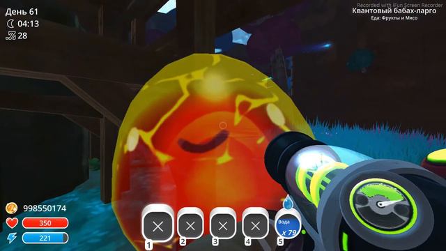 Mod на Singularity Slimes для Slime Rancher