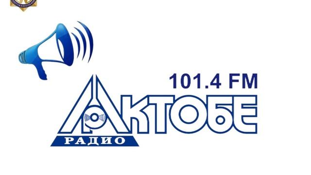 Мастерство и Инновации