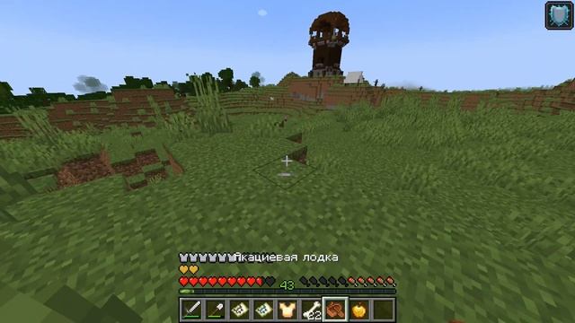 Грабим Аванпост разбойников / Сундуки в Пирамиде / Затонувший корабль / Майнкрафт