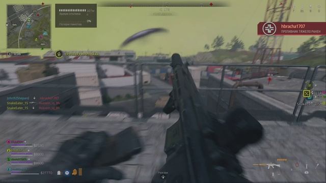 Call Of Duty®_ Modern Warfare II 2023-02-18 23-20-55