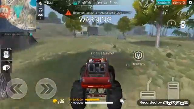 Извените мало памяти очищю обезательно выйдет ролик!