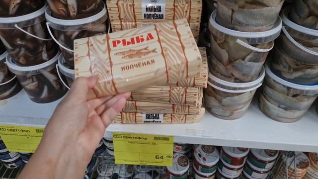 Магазин Светофор.Опять целое видео новинок.Июль 2021