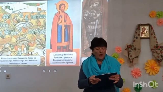 Александр Невский ОДП г. Белогорск
