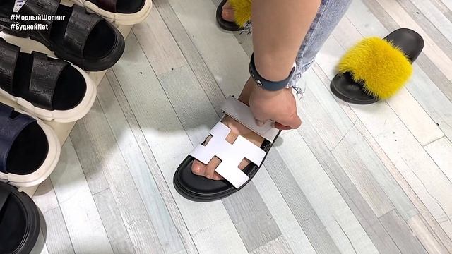 ?ТОТАЛЬНАЯ РАСПРОДАЖА ЛЕТНЕЙ КОЛЛЕКЦИИ ЖЕНСКОЙ И МУЖСКОЙ ОБУВИ? РАЗМЕРЫ ДО 49 • Садовод • @fashionl