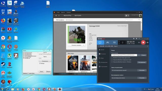 Battlefield 3 Zclient-ZlOrigin