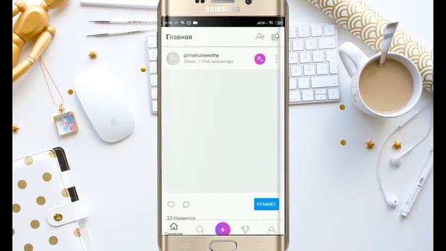 Шрифт в PicsArt. Как скачать и добавить шрифт