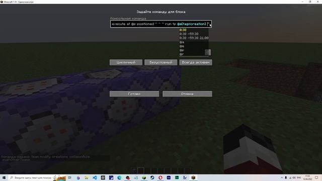 Игровые Турниры и Соревнования