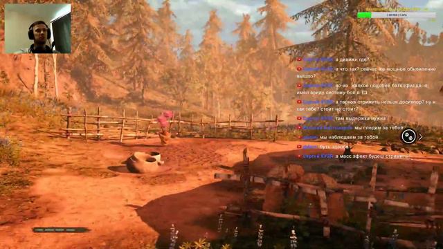 Дикие люди Far Cry Primal серия 6. ,  ультра настройки 60 Fps PC