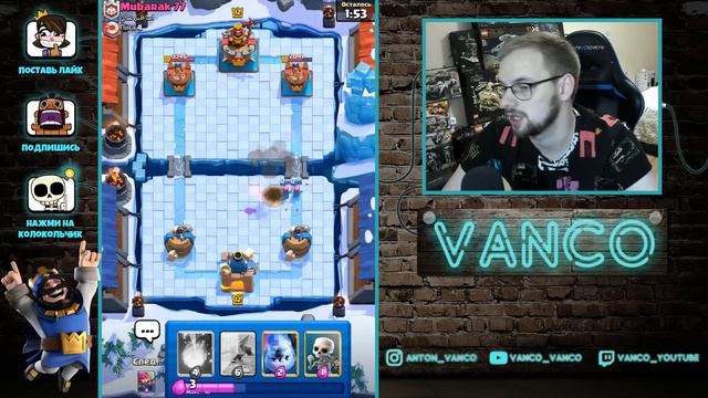  АРБАЛЕТ 2.9 НО С ЯРОСТЬЮ!  Clash Royale