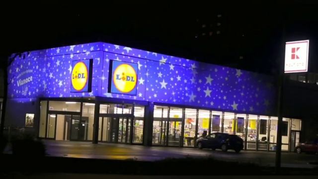 Проекционное декорирование зданий. Украина Project Light  Рождественская проекция