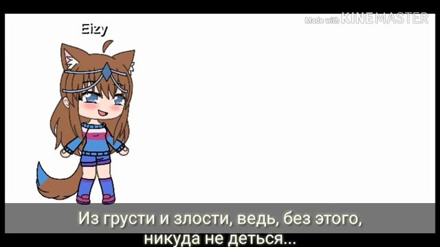  Из чего состоит человек meme  original  very old