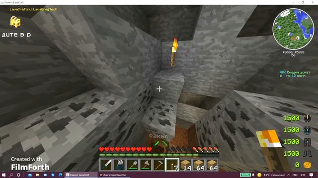 Куда я пропал ВСЁ в ролики