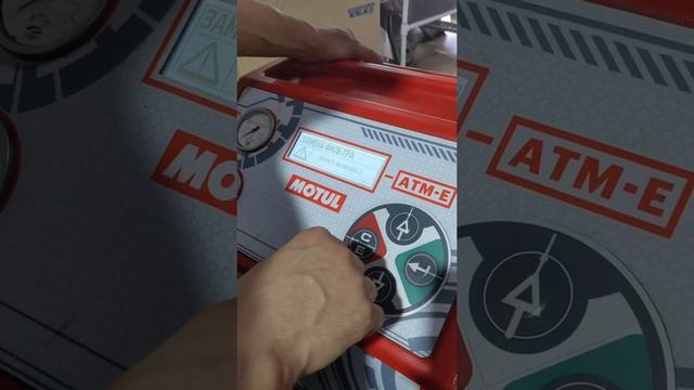 Ритуалы магического пробуждения