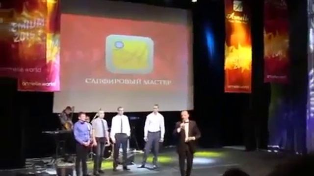 МУЖЧИНЫ КОМПАНИИ АРМЕЛЬ!!