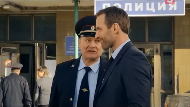 Майор и магия. Ведьм не бывает, бывают мудрые женщины