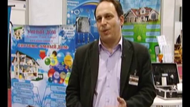 2610 12 АЗБУКА ПОТРЕБИТЕЛЯ