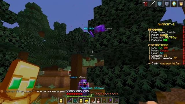 Cb8d86002c304ba8c436d73a99b6dee7